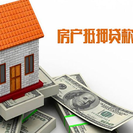 翁源银行贷款需要多久可以办理下来?
